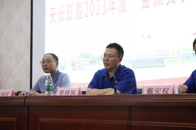 16980299031244.png 643.png